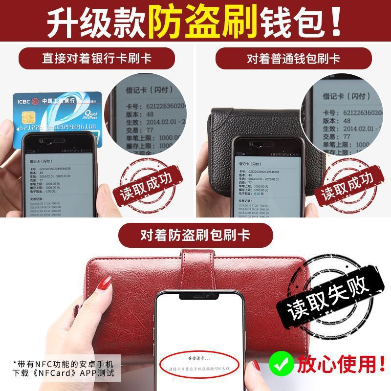 Wholesale European and American 2025 new style oil-waxed leather women's wallets, retro leather wallets, European and American large capacity long coin purses - Image 4