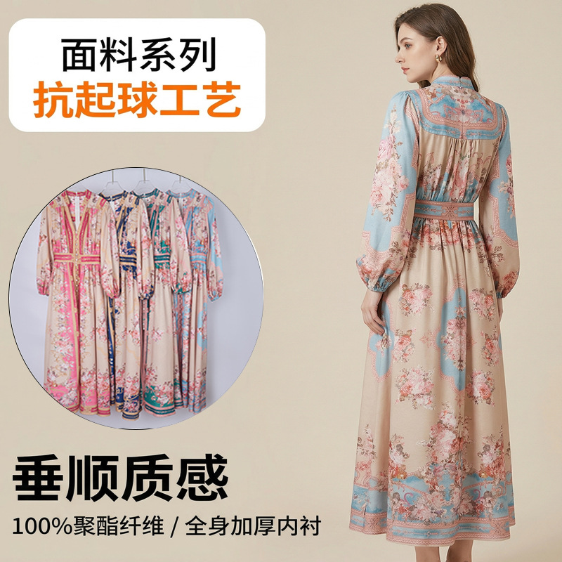 Z brand cross-border trade printed stand collar long-sleeved dress for women, puff sleeve waist-cinching cotton and linen vacation dress. - Image 2