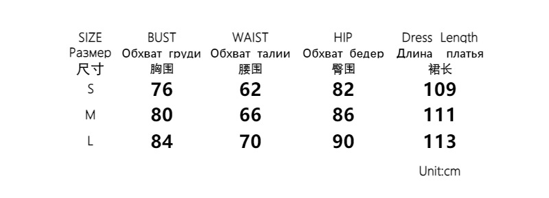 2024 European and American cross-border Amazon new sexy woolen dress suspenders contrast color U-neck low-cut hip-wrapped long skirt - Image 9