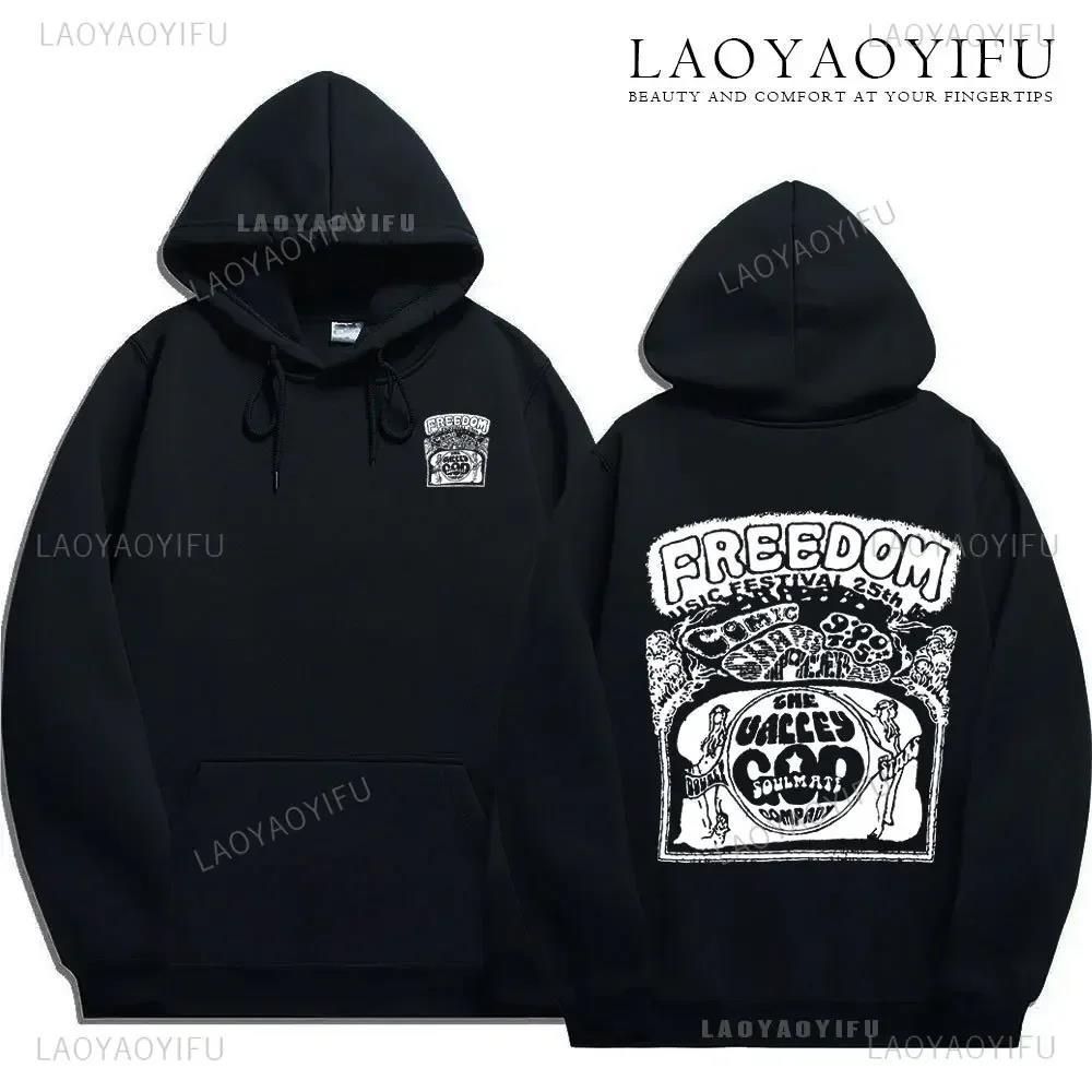 2024 New Style Cry of Fear Hoodies Double Sided Men's Women' - Image 15