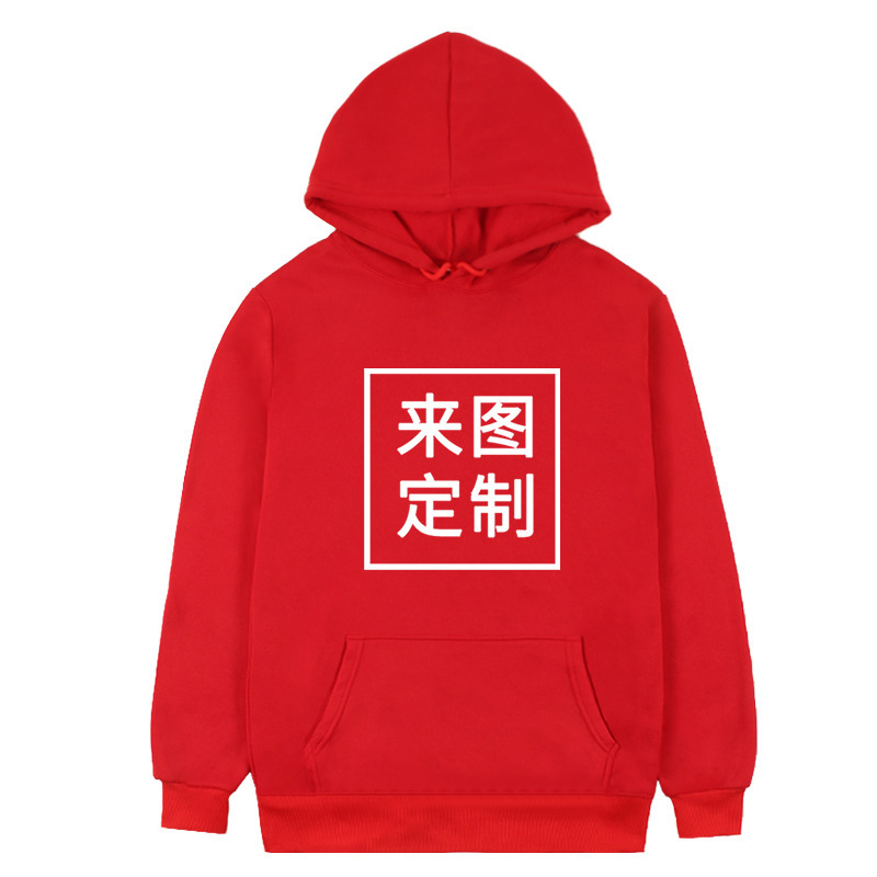 New 2025 spring casual plus velvet men's sweatshirt printed pullover long sleeve fashion urban hooded collar sweatshirt - Image 10