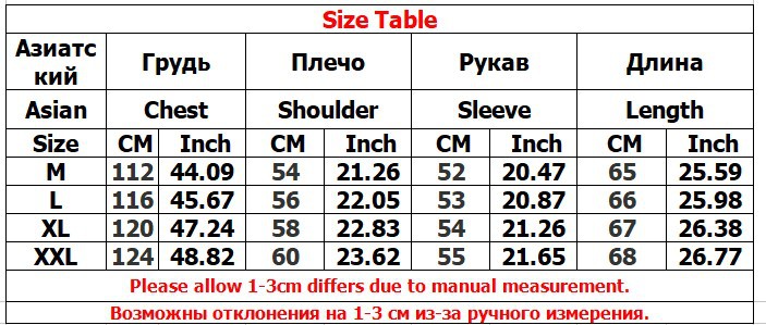 2023 skull print zipper long-sleeved jacket - Image 6