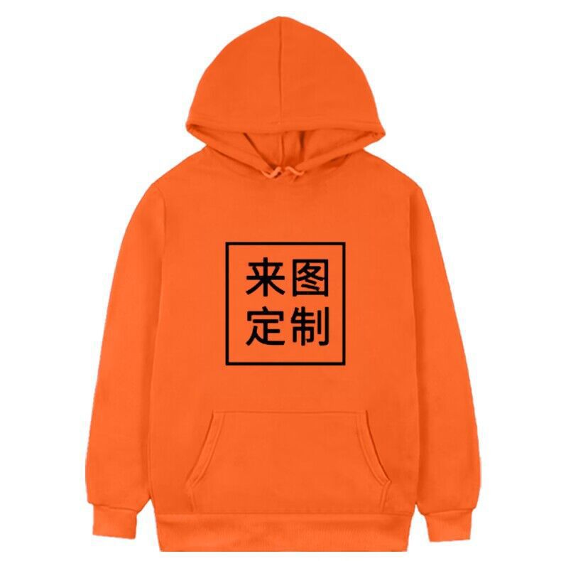 New 2025 spring casual plus velvet men's sweatshirt printed pullover long sleeve fashion urban hooded collar sweatshirt - Image 13