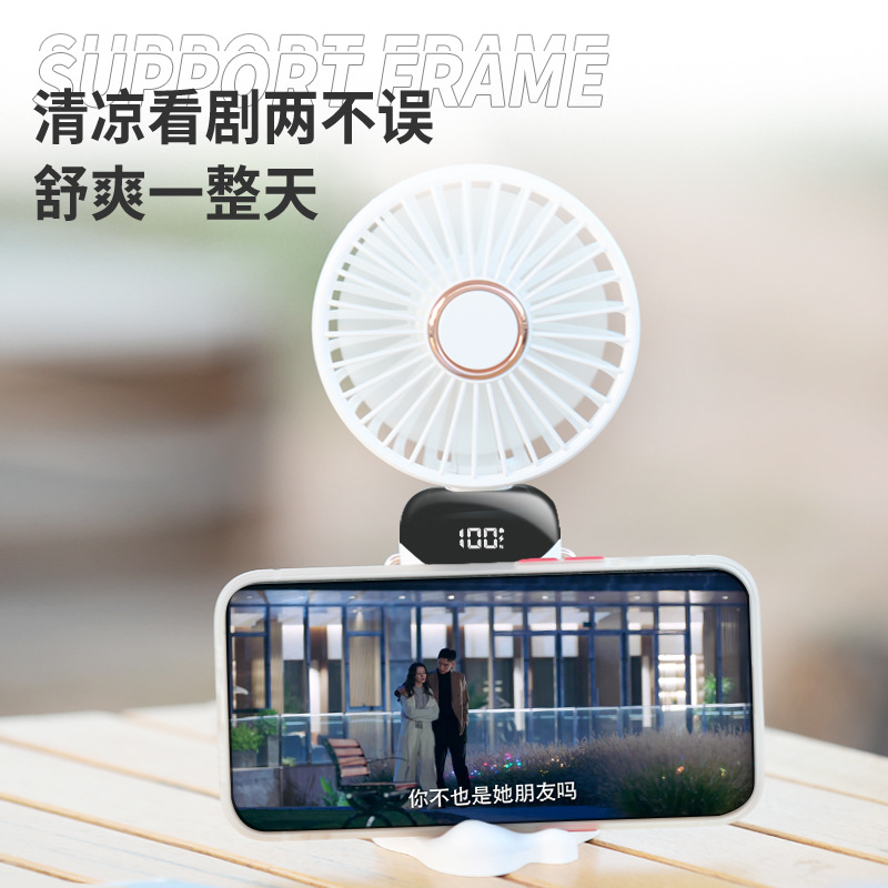 New USB handheld fan mini portable desktop charging small fan folding digital display aromatherapy small electric fan - Image 2