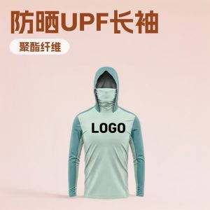 Outdoor Hooded Long-Sleeve Top with Face Cover