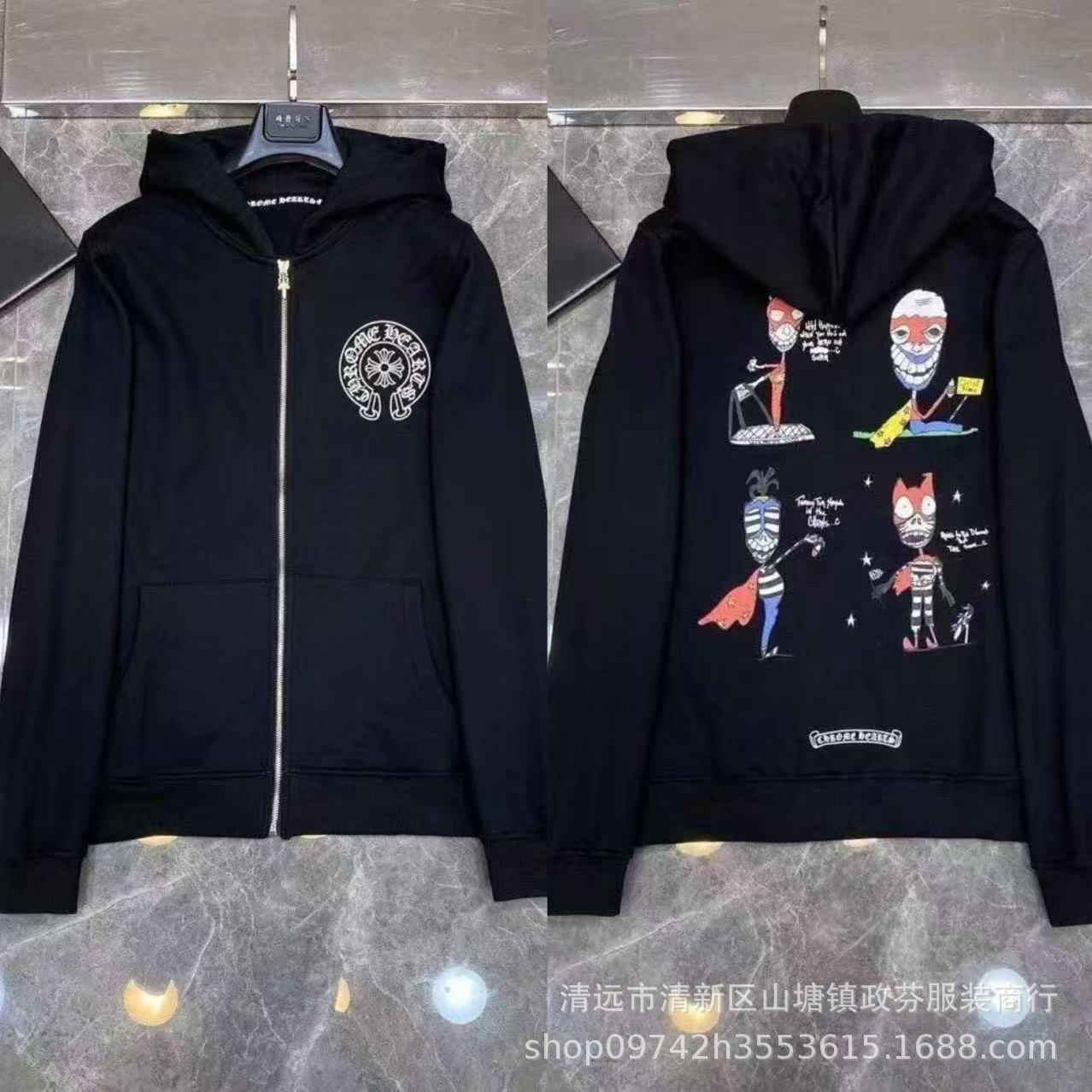 2026 New Cross-Border CH Hoodie Cross Horseshoe Couple Zipper Hooded Sweatshirt Jacket Trendy Brand 30/1 - Image 30