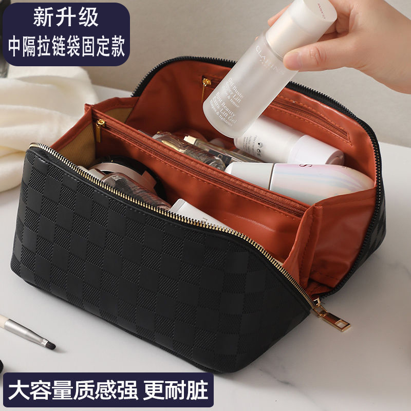 Checkered pillow cosmetic bag for women High-value portable large-capacity waterproof toiletry bag travel cosmetic storage bag - Image 21