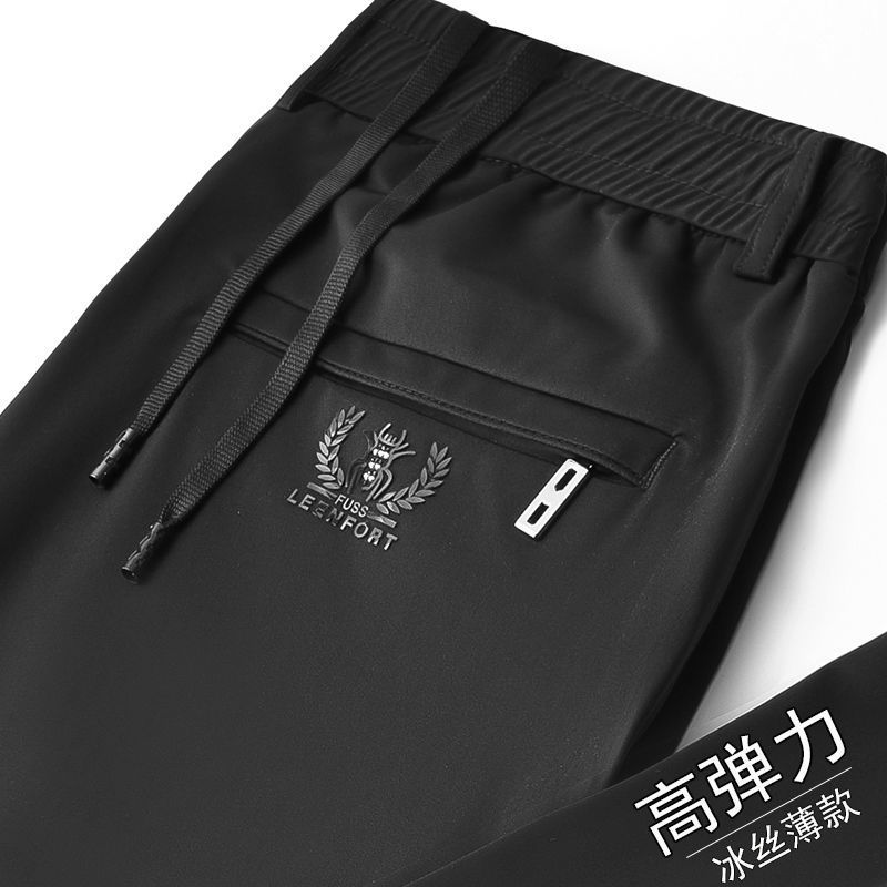 Men's Ice Silk Pants, Summer Ultra-Thin Casual Pants, Loose Straight Leg, Quick-Drying, Elastic, Korean Style Trendy Sports Pants - Image 8