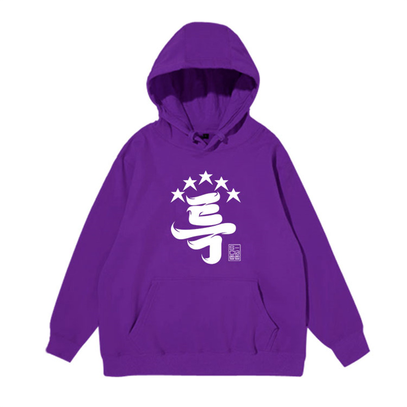 Straykids album 5 STAR peripheral same style spring and autumn winter loose hoodie zipper jacket cotton sweatshirt - Image 12