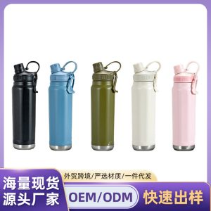 Cross-border 304 stainless steel thermos cup large capacity outdoor sports water bottle space kettle hand-held fitness water cup customization