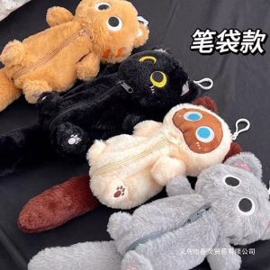 Cute Tuan Tuan Cat Plush Toy Pencil Case Stationery Storage Doll Gift for Boys and Girls