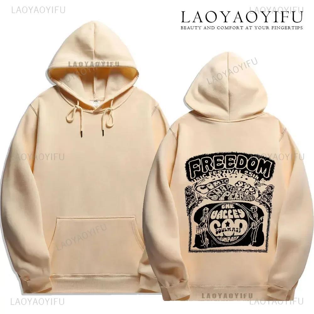 2024 New Style Cry of Fear Hoodies Double Sided Men's Women' - Image 12