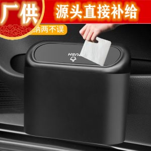 Car flip trash can hanging bucket seat back car door mini portable storage storage box garbage umbrella bucket