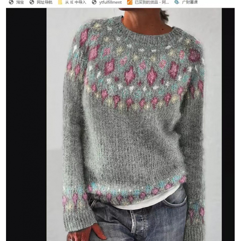 Amazon European and American new sweater women wish hot sale round neck color matching loose fashion pullover sweater - Image 12