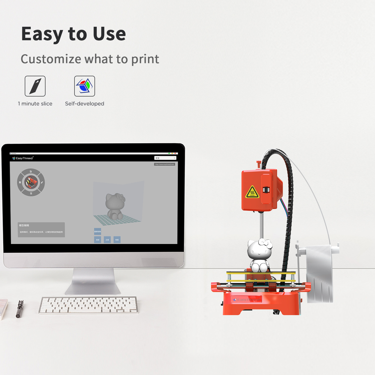 Overseas warehouses can send desktop portable students and children's entry-level 3D printer K7 three-dimensional three-dimensional - Image 2