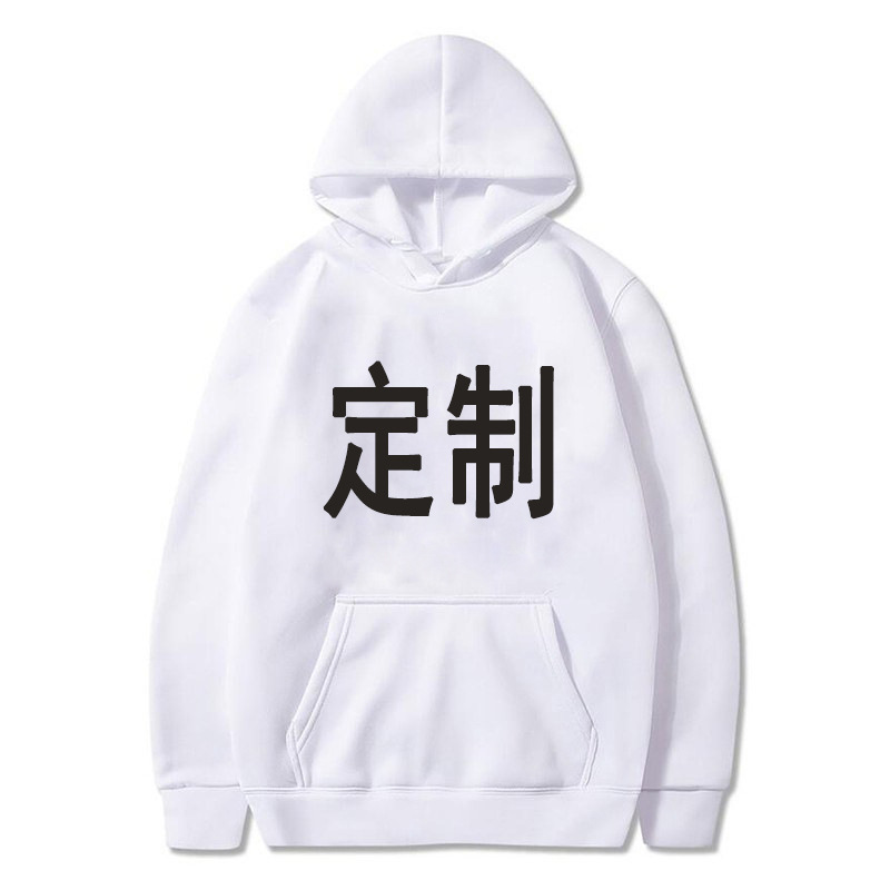customized hoodies - Image 5