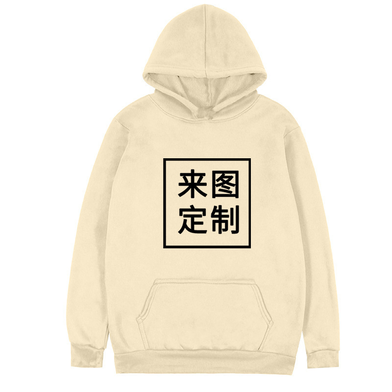 New 2025 spring casual plus velvet men's sweatshirt printed pullover long sleeve fashion urban hooded collar sweatshirt - Image 19