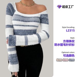 Women's Slim-Fit Square-Neck Striped Sweater
