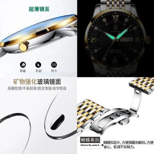 Berdegaard New Men's Watch Waterproof Luminous Calendar Korean Version Quartz Watch Douyin Express One Piece Shipping