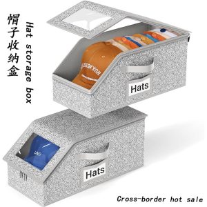 Hat storage box, multi-functional, large capacity, foldable baseball cap storage box with lid and dustproof design, available for Amazon cross-border e-commerce.