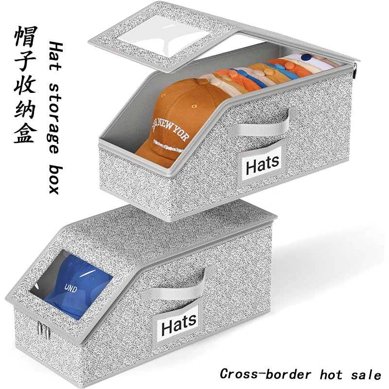 Hat storage box, multi-functional, large capacity, foldable baseball cap storage box with lid and dustproof design, available for Amazon cross-border e-commerce.