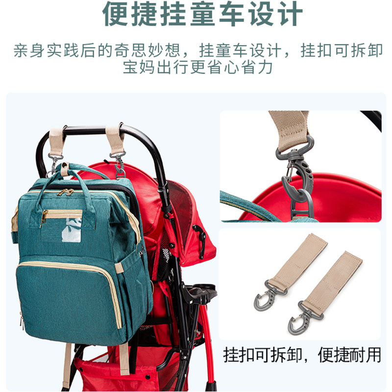 Factory cross-border new upgraded folding bed mommy bag portable multi-functional double-shoulder mother backpack mother and baby bag bed - Image 2