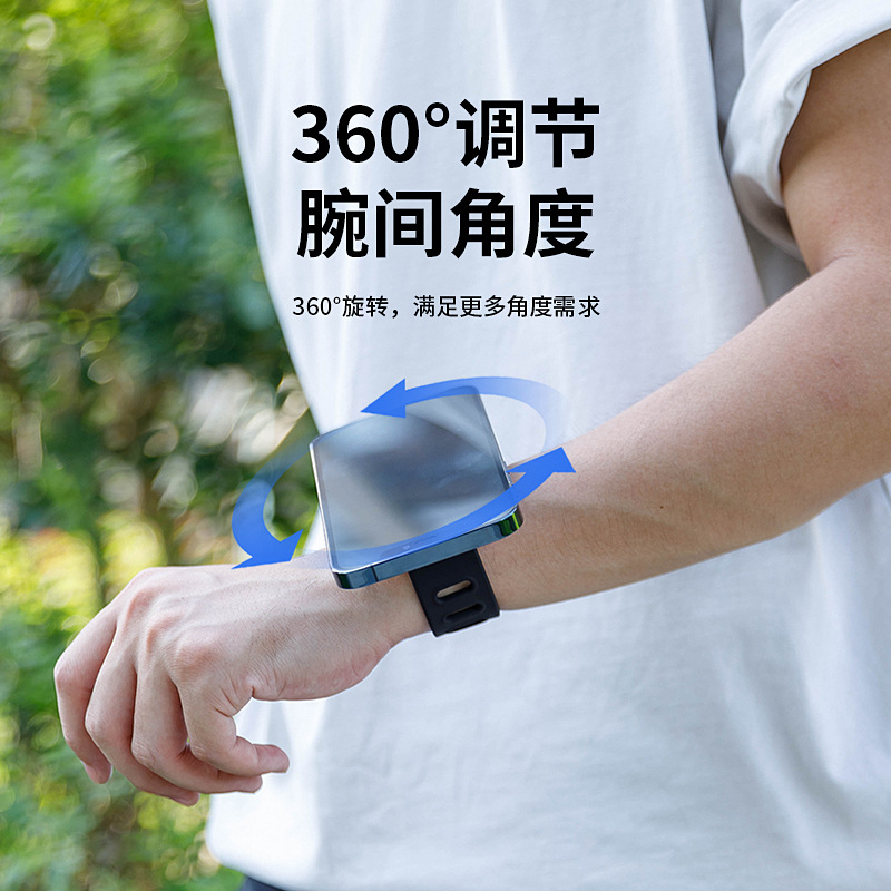 Double-sided magnetic phone wristband holder, gym strong magnetic cycling live streaming Magsafe motorcycle bedside holder - Image 3