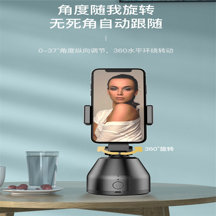 360-degree rotation follower, automatic face recognition, intelligent follow-up PTZ, rechargeable model - Image 8