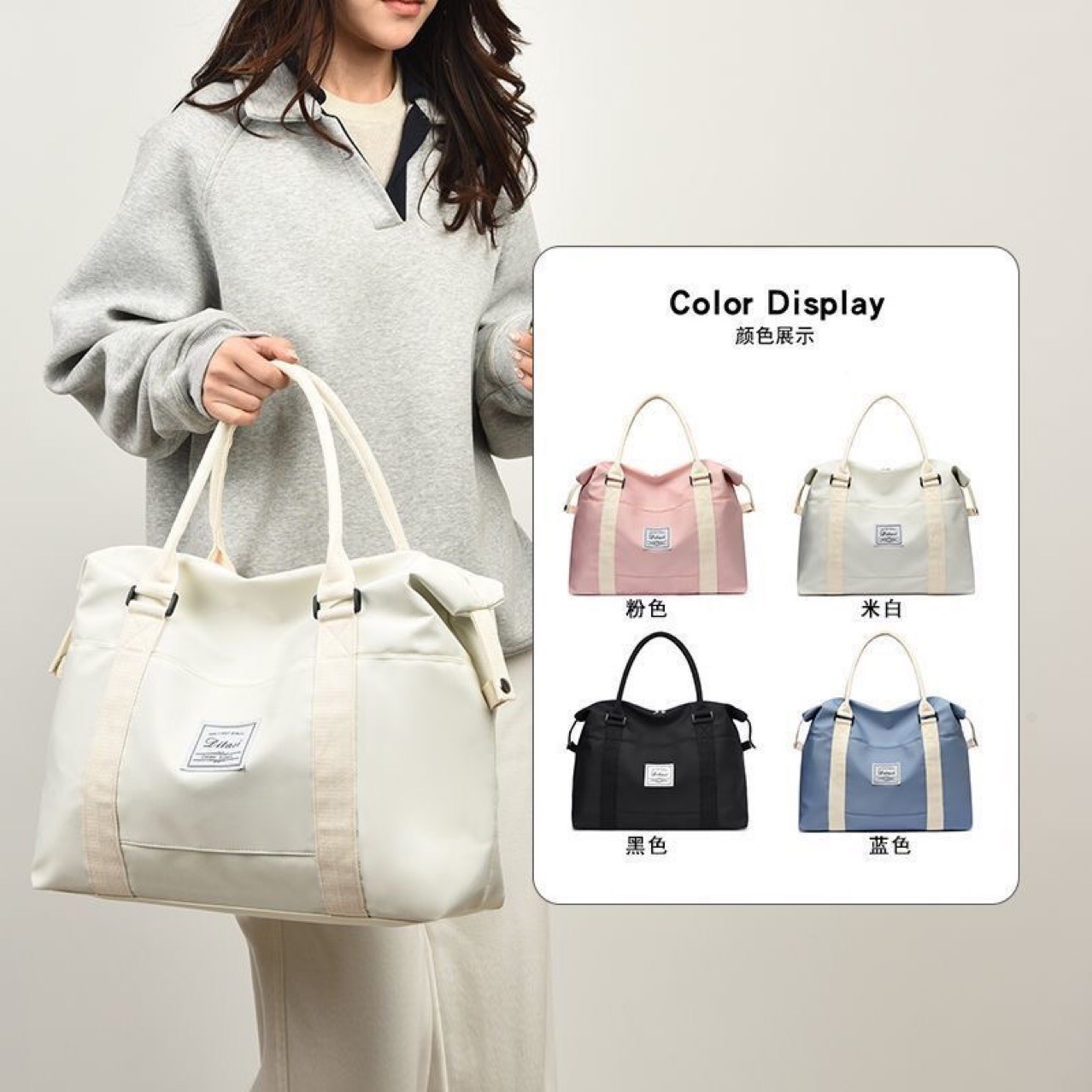 Large capacity travel bag for women, tote bag, travel bag, clothing storage bag; men's carry-on bag, short-distance maternity bag.