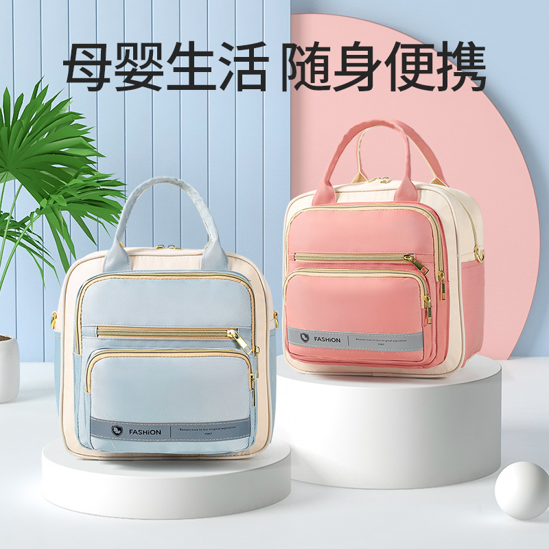 Mommy bag high quality fashion multifunctional large capacity mother and baby bag for traveling can be cross-body double back mommy bag