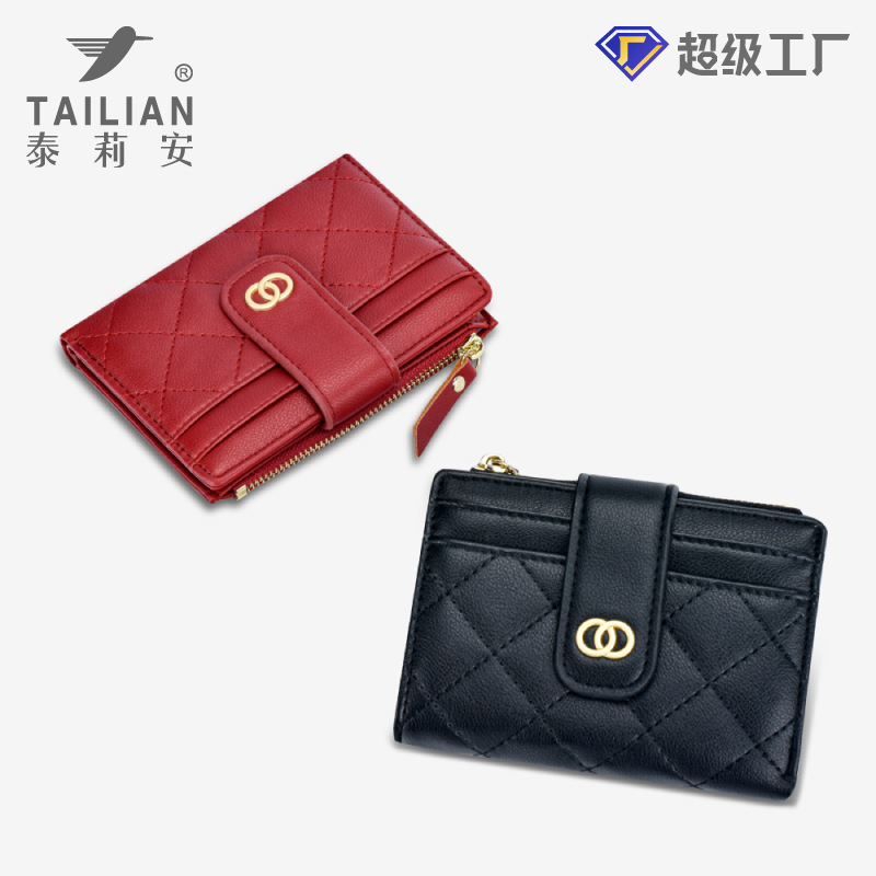 Tailian wallet ladies small Chanel style embroidery thread multi-card slot coin purse female cross-border wallet wallet Tailian - Image 2