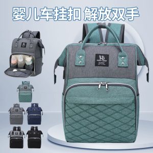 New fashion backpack mommy bag cross-border wholesale large capacity mother and baby travel backpack water-proof mother and baby bag