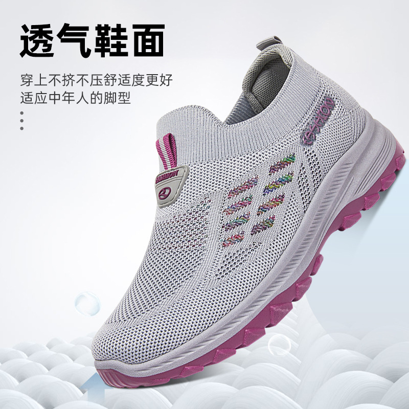 Women's casual shoes, autumn shoes for the elderly, shoes for middle-aged and old mothers, breathable soft soles, casual walking shoes, sports shoes for the elderly - Image 6