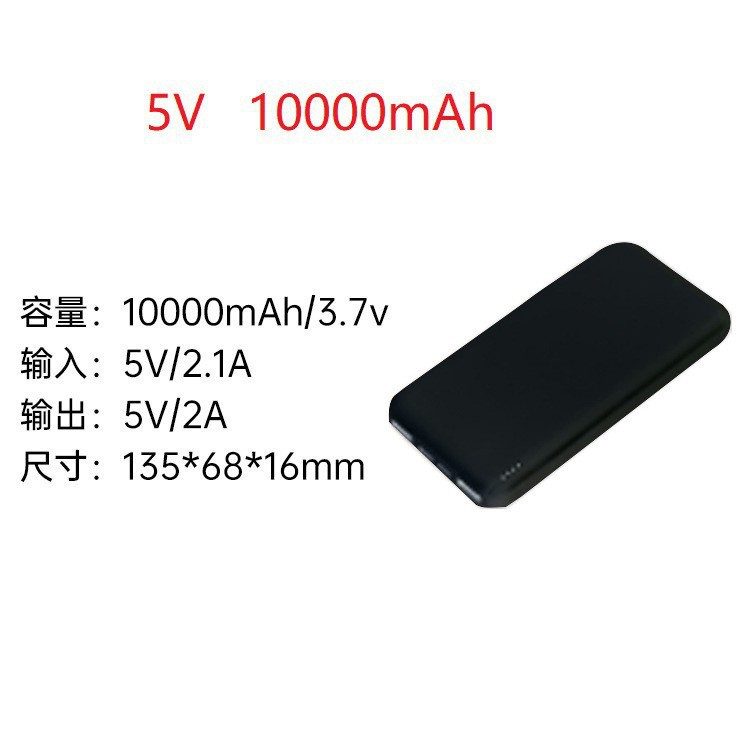 New hot-selling cross-border winter heating cotton clothes, smart constant temperature cold-proof electric heating clothes, USB heating cotton clothes - Image 7