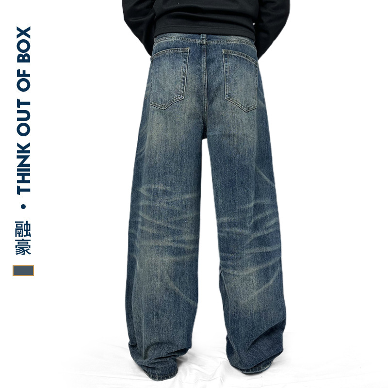 Heavy washed distressed vintage jeans loose straight casual pants trendy men and women couple style wide leg versatile style - Image 4