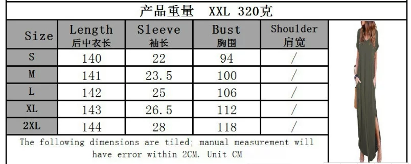 2019 AliExpress Amazon European and American Solid Color Stitching Short Sleeve V-neck Split Expansion Skirt Maxi Dress in Stock - Image 10